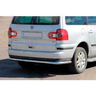 Protectie Spate AK005 Ford Galaxy 1995-2006 foto 1