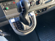 Volkswagen T6 2015-2024 Ornament maner schimbator viteze inox foto 1
