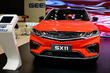 Crossover Geely SX11: un nou model din linia de companii chineze foto 4