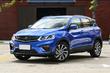 Crossover Geely SX11: un nou model din linia de companii chineze foto 2