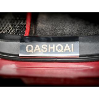 Capace praguri din plastic (4 buc, inox) Nissan Qashqai 2007-2010 foto 4