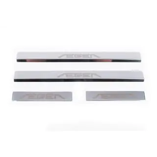 Praguri Carmos V1 Aegea (4 buc, inox) foto 2