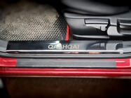 Nissan Qashqai 2010-2014 Capace praguri din plastic inox (4 buc) foto 2