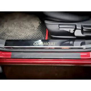Capace praguri din plastic inox (4 buc) foto 2