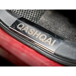 Capace praguri din plastic inox (4 buc) foto 3