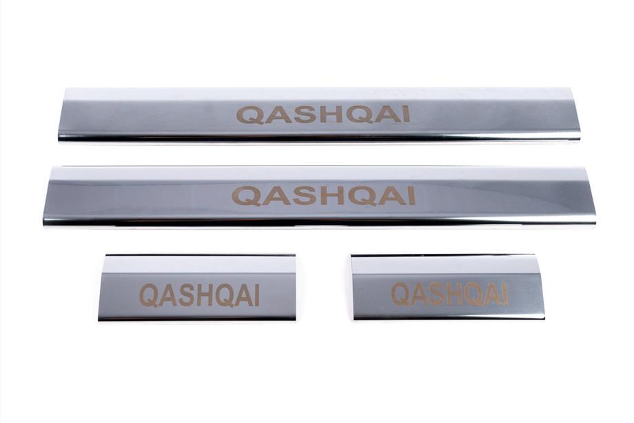 Nissan Qashqai 2010-2014 Capace praguri din plastic inox (4 buc) Foto 6