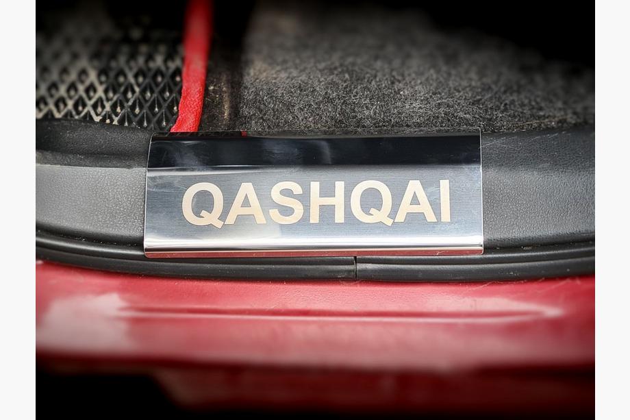Nissan Qashqai 2010-2014 Capace praguri din plastic inox (4 buc) Foto 4
