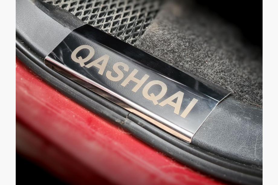 Nissan Qashqai 2010-2014 Capace praguri din plastic inox (4 buc) Foto 3