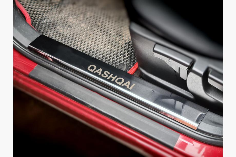 Nissan Qashqai 2010-2014 Capace praguri din plastic inox (4 buc) Image