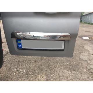 Ornament inox deasupra placutei de inmatriculare Nissan NV300/Primastar 2016- foto 1