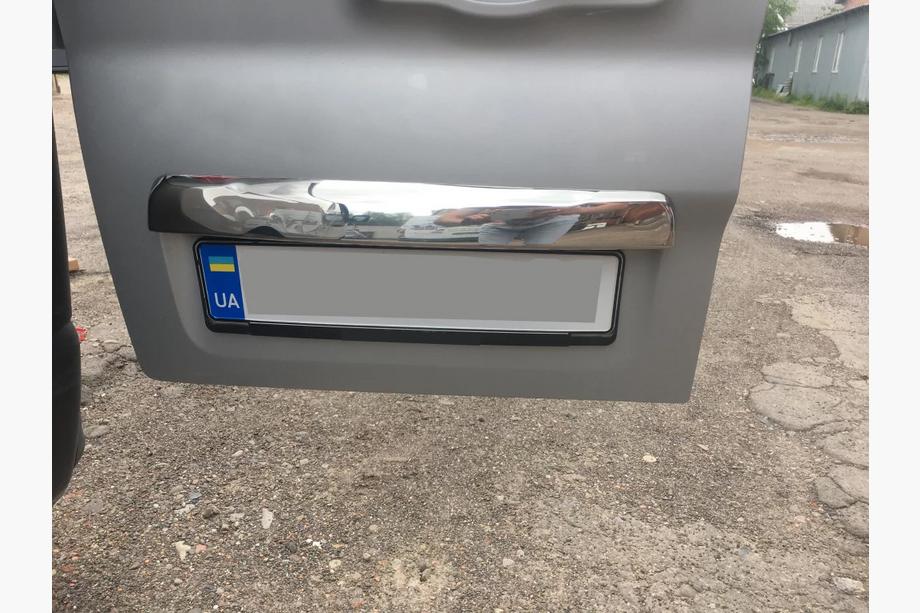 Nissan NV300/Primastar 2016- Ornament inox deasupra placutei de inmatriculare Carmos - Otel Inoxidabil Turcesc Image