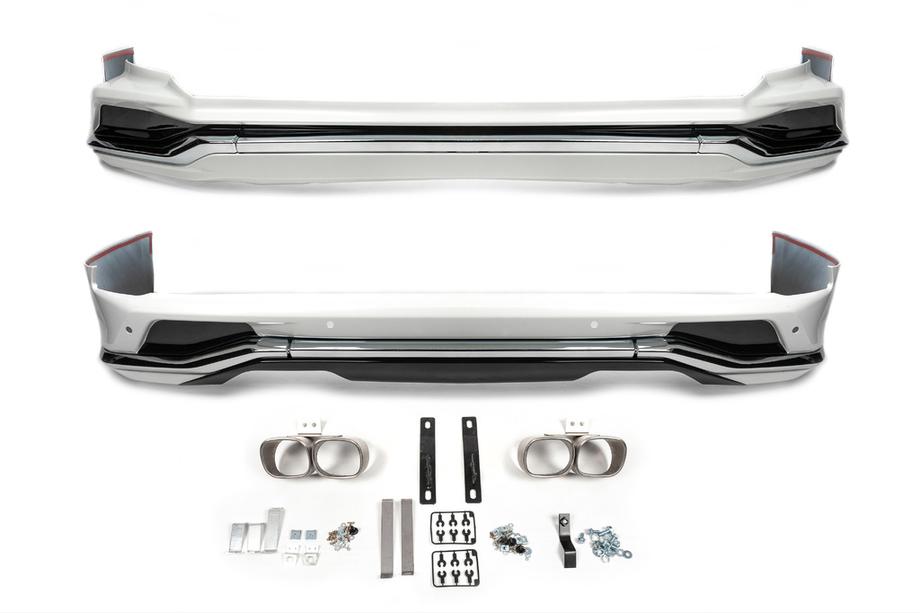 Lexus LX570/450d 2008-2022 Kit caroserie complet (Modellista) Image
