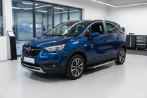 Opel Crossland X 2017-2024 Praguri Laterale RedLine V1 (2 buc, Aluminiu) foto 1