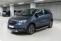 Opel Crossland X 2017-2024 Praguri Laterale Tayga Grey (2 buc, Aluminiu) foto 1