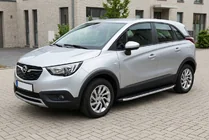 Opel Crossland X 2017-2024 Praguri Laterale Fullmond (2 buc, Aluminiu) foto 1