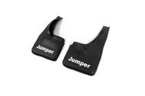 Citroen Jumper 2007-2025 Aparatori noroi Premium personalizate cu adancituri (2 buc) foto 2