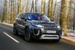 Actualizat premium crossover Range Rover Evoque foto 5