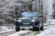 Actualizat premium crossover Range Rover Evoque foto 1