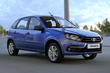 Review hatchback cu cinci uși Lada Granta foto 1