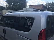 Fiat Doblo II 2010-2022 Reducere!!! Bare Longitudinale Gri Metalizat Baza Standard foto 6
