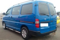 Toyota HiAce Tevi Laterale (2 buc, Otel Inoxidabil) foto 1