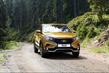 Prezentare generală a hatchback-ului de teren Lada XRAY Cross foto 1