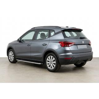Praguri Laterale Fullmond (2 buc, Aluminiu) Seat Arona 2017- foto 1
