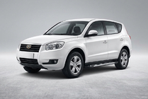Geely Emgrand X7 2011- Praguri Laterale Sunrise (2 buc, Aluminiu) foto 1