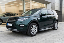 Land Rover Discovery Sport 2014- Praguri Laterale Rainbow (2 buc, Aluminiu) foto 1