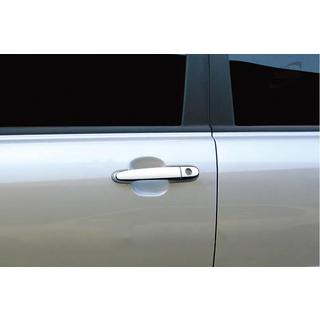 Capace Manere Cromate (4 buc) Kia Sportage 2004-2010 foto 2