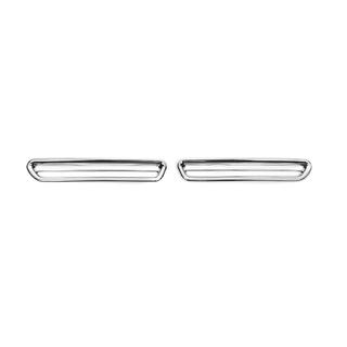 Capace pentru proiectoare ceata spate (2 buc, plastic)