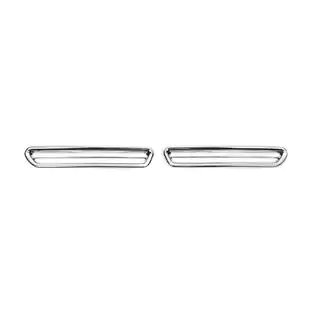 Capace pentru proiectoare ceata spate (2 buc, plastic) foto 1