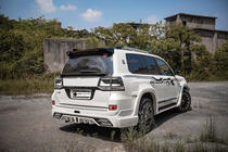 Toyota Land Cruiser 200 2007-2021 Set body kit 2016-2021 (Wald) foto 36