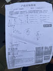 Toyota Sienna 2010-2020 Praguri Laterale Original (2 buc, Aluminiu) foto 4