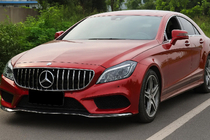 Mercedes CLS C218 2011-2018 Grila fata cu rama 2014-2018 (GT Panamericana) foto 1