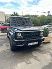 Mercedes G class W463 1990-2018 Extensie bara fata (negru mat, G65) foto 4