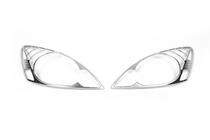 Mitsubishi Lancer 9 2004-2008 Capace Faruri (2 buc, plastic) foto 2