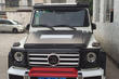 Gama de tuning și accesorii pentru Mercedes G W463 foto 8
