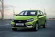 Review sedan, Lada Vesta foto 3