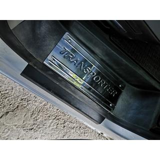 Praguri interioare inox Carmos V3 (3 buc) foto 1
