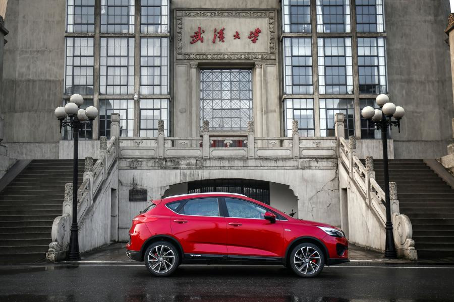 Review crossover compact Geely Emgrand GS