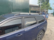 Ford Focus II 2005-2008 Bare longitudinale aluminiu (Caravan, crom) foto 1