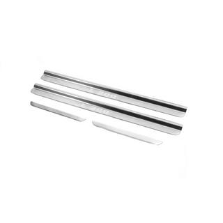 Praguri Carmos (4 buc, inox) foto 2