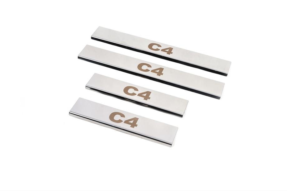 Citroen C-4 2010-2018 Praguri Carmos (4 buc, inox) Image