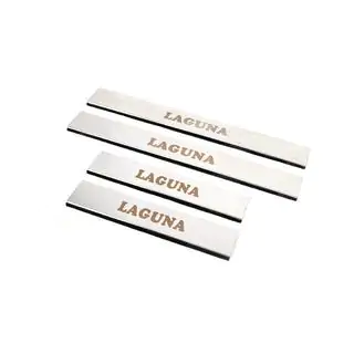 Praguri inox Carmos (4 buc)