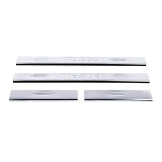 Capac Praguri Carmos (Inox) V-1