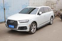 Audi Q7 2015–2026 Praguri Laterale OEM V3 (2 buc, Aluminiu) foto 11