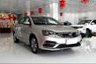 Noul sedan Geely Emgrand 7 foto 4