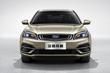 Noul sedan Geely Emgrand 7 foto 3