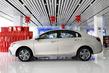 Noul sedan Geely Emgrand 7 foto 2